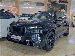 بی ئێم دەبڵیو X7